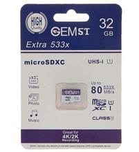 کارت حافظه microSDXC جم اس تی مدل Extra 533x سرعت 80MBps ظرفیت 32 گیگابایت